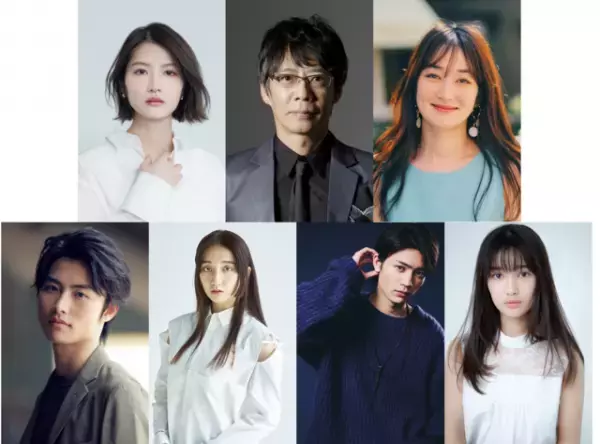 福原遥主演「アンラッキーガール！」に高梨臨＆板垣瑞生ら出演