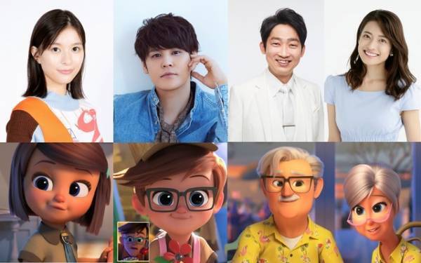 芳根京子＆宮野真守ら続投！『ボス・ベイビー』特報映像も