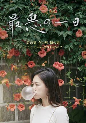 シム・ウンギョンがロボットの声役『ロボット：SORI』ほか日本初配信含む韓国映画10作追加へ「WATCHA」