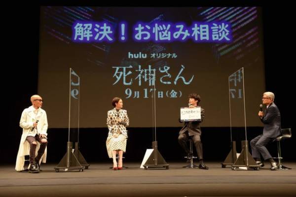 前田敦子＆堤幸彦監督らが明かす田中圭の本性とは？「いつも…」「ロボットです」