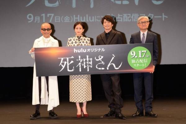前田敦子＆堤幸彦監督らが明かす田中圭の本性とは？「いつも…」「ロボットです」