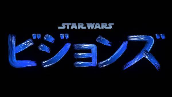 「スター・ウォーズ」×ジャパニメーション！「ビジョンズ」9作品のキーパーソン揃うビジュアル