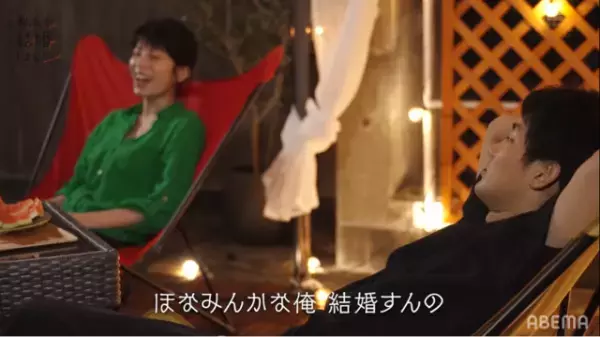 名シーンには名曲あり！音楽が彩る“いま見たい”恋愛番組「虹オオカミ」「わた婚」ほか