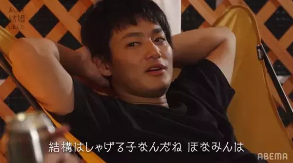 名シーンには名曲あり！音楽が彩る“いま見たい”恋愛番組「虹オオカミ」「わた婚」ほか