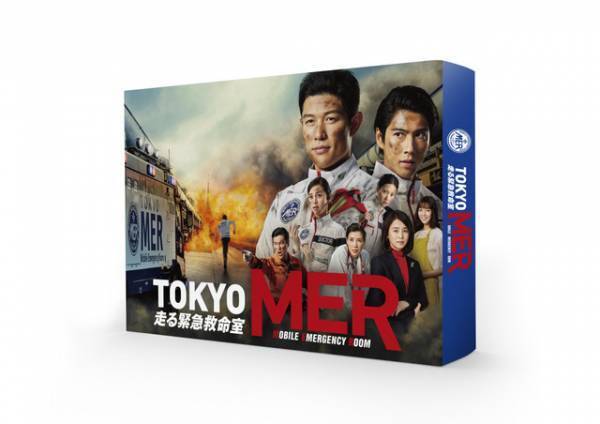救命救急チームの活躍描く鈴木亮平主演「TOKYO MER」BD＆DVD3月2日リリース