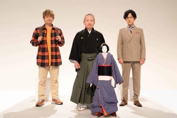 稲垣吾郎＆草彅剛＆香取慎吾、Eテレ「ワルイコあつまれ」に出演！慎吾ママや“慶喜”も登場!?