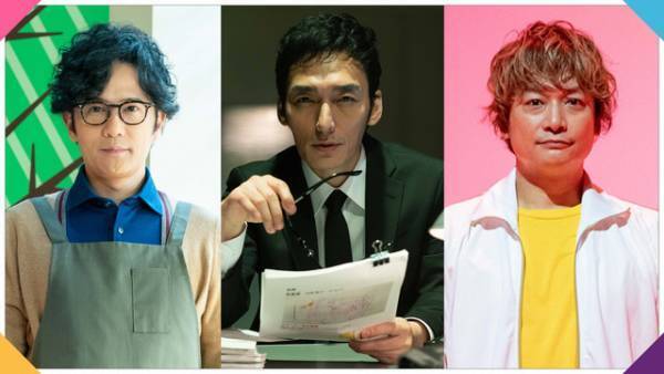 稲垣吾郎＆草彅剛＆香取慎吾、Eテレ「ワルイコあつまれ」に出演！慎吾ママや“慶喜”も登場!?