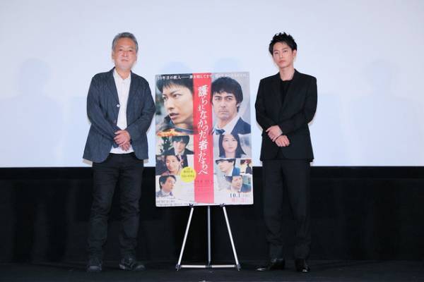 佐藤健「自分の大切な人を護れる社会であって欲しい」瀬々敬久監督と石巻凱旋