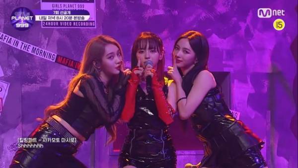 2つ目のミッション後半戦がスタート「Girls Planet 999」7話今夜