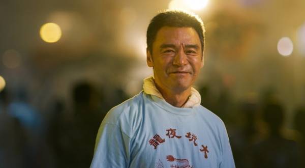 アンディ・ラウ＆リッチー・レン、サミー・チェンの“銀幕の恋人”が共演『花椒の味』