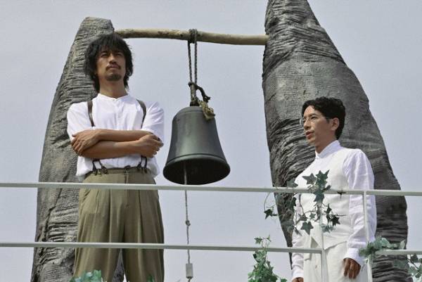 「漂着者」最終回、ラストシーンに「皆信者」「最初っからグルだったってこと？」など衝撃を受ける視聴者続出、ラストのテロップにも驚愕の声