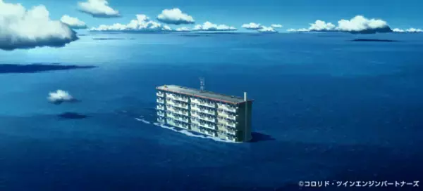 スタジオコロリド最新作、Netflix映画として製作！ ひと夏の別れの旅描く『雨を告げる漂流団地』映像公開