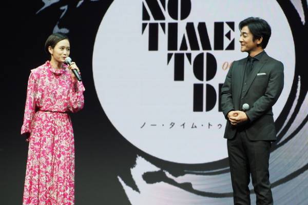 片岡愛之助＆前田敦子、生ボンド＝ダニエル・クレイグに大興奮「本当にラストですか？」