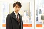 磯村勇斗が若手刑事役、『前科者』で森田剛演じる連続殺人犯を追う