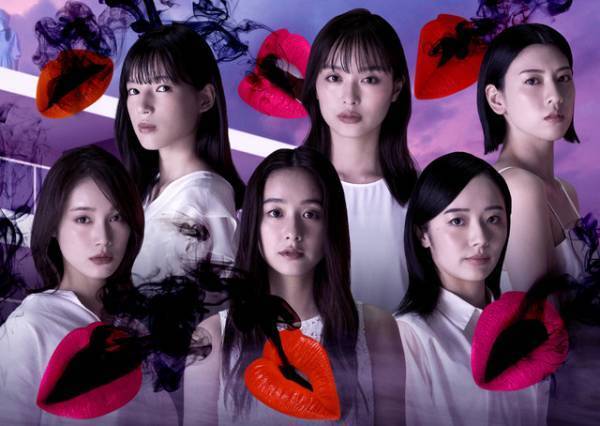 「言霊荘」西野七瀬、ホラー苦手な永山絢斗に指南！堀田真由も「克服しようかな…」