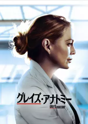 「グレアナ」「glee」、新ドラマ「レベル」などディズニープラス「スター」配信の強力ラインアップ