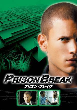 「グレアナ」「glee」、新ドラマ「レベル」などディズニープラス「スター」配信の強力ラインアップ