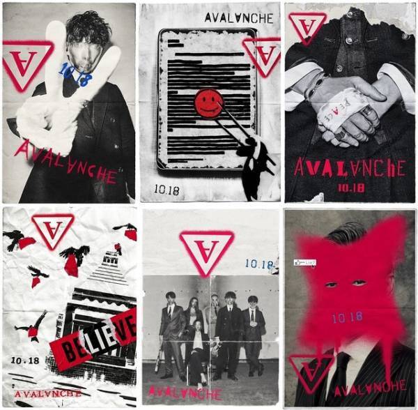 綾野剛＆木村佳乃＆福士蒼汰らが見つめる「アバランチ」メインビジュアル公開