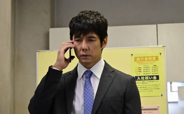 衝撃的なラストに早速“考察合戦”が過熱中…「真犯人フラグ」第1話