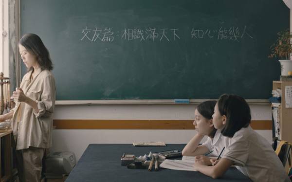 少女たちが紡ぐ“私たち”の物語　『はちどり』『生きのびるために』ほか国際ガールズ・デーに観たい映画3選