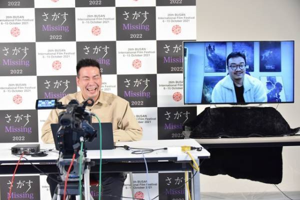 『新感染』ヨン・サンホ監督、佐藤二朗主演『さがす』片山慎三監督を絶賛「韓国での反応が凄まじい」