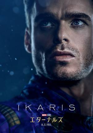 戸田恵子＆杉田智和らマーベル・スタジオ最新作『エターナルズ』吹替キャスト発表