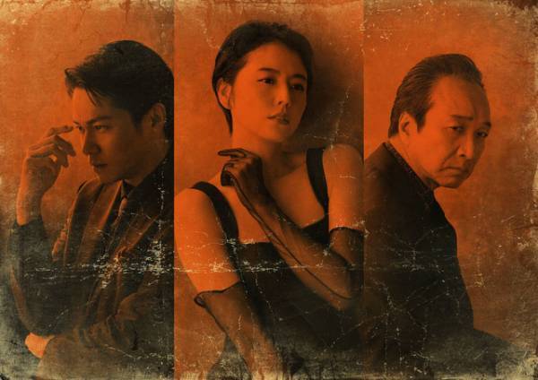 江口洋介“赤星”再登場、松重豊＆角野卓造ら『コンフィデンスマンJP 英雄編』第1弾キャスト