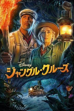 『シャン・チー』も見放題配信へ！『ホーム・スイート・ホーム・アローン』ほか10作一挙配信