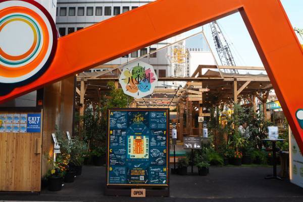 目も心も満たされる“おいしい料理”が登場！再現メニューが味わえるキッチンカーも「Beeat!!八重洲 meets CINMEA」