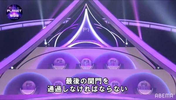 「ガルプラ」今夜ファイナリスト18名が決定！デビュー組に最も近いTOP9発表