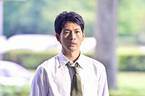 吉高由里子主演「最愛」1話　松下洸平“大輝”の「好きやよ」に絶賛の声集中、ストーリー展開には「怖い」「面白い」の声も