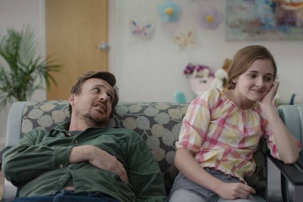 ダコタ・ジョンソンの立ち振る舞いは「とても感動的」『Our Friend』原作者コメント到着