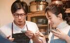 田中圭“父・森宮さん”の特製メニュー！ 原作でも印象的な手料理が登場『そして、バトンは渡された』