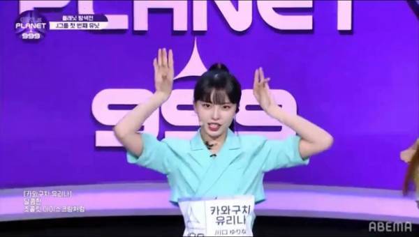 「ガルプラ」ファイナルは大波乱の予感!? 各ミッションと18名の参加者をおさらい