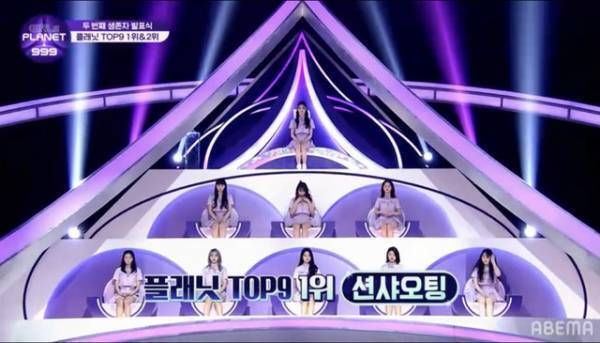 「ガルプラ」ファイナルは大波乱の予感!? 各ミッションと18名の参加者をおさらい