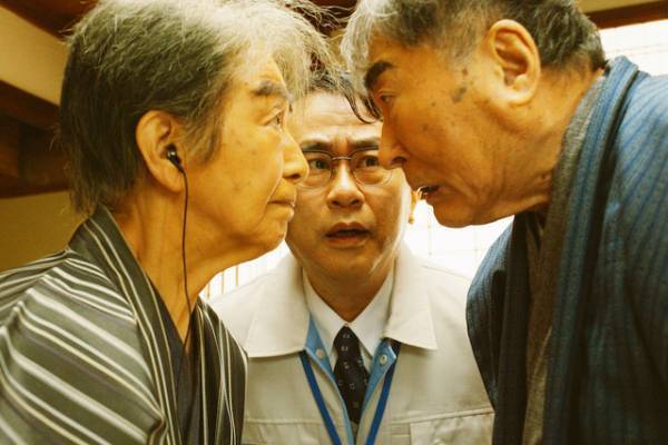 個性派キャラが大渋滞！ 天海祐希主演『老後の資金がありません！』特別映像