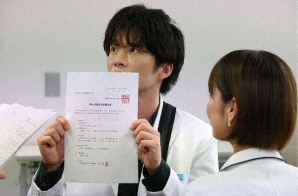 「らせんの迷宮」2話　田中圭“神保”と安田顕“安堂”、2人の相性診断結果に「ますます楽しみ」の声続々