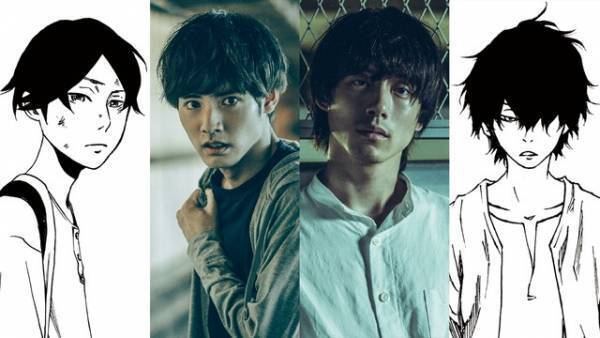 赤楚衛二＆坂口健太郎主演、復讐サスペンス「ヒル」2シーズン構成で放送・配信