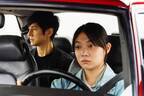 『ドライブ・マイ・カー』『偶然と想像』濱口竜介監督作品がシカゴ国際映画祭でW受賞