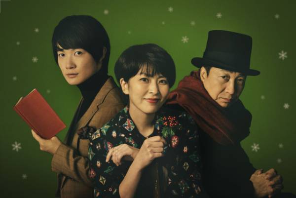 松たか子×松尾スズキの舞台ライブ配信も！「Bunkamura STREAMING」スタート