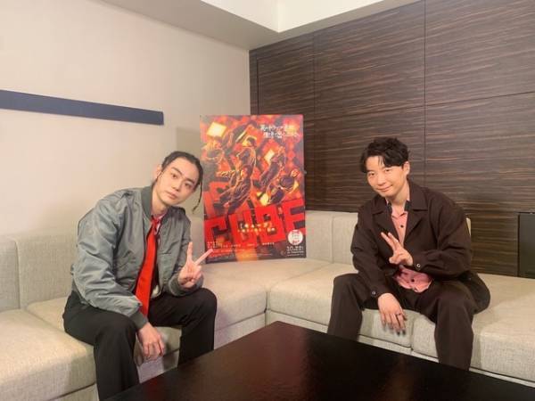 星野源、新曲「Cube」MVの菅田将暉は「ウサギのイメージ」？ SP対談映像公開