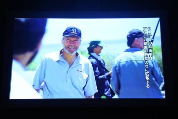 東京国際映画祭、開幕！橋本愛「感性を育むことが映画の持つ大きな役割」