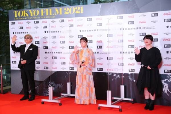 東京国際映画祭、開幕！橋本愛「感性を育むことが映画の持つ大きな役割」