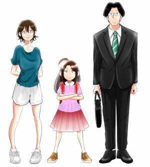 堤真一、16年ぶりのTBSドラマ出演「妻、小学生になる。」実写ドラマ化