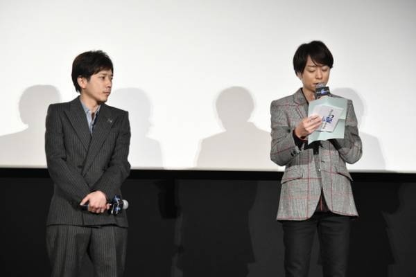 嵐、デビュー日に4人でサプライズ登壇＆近況報告！ 大野智からメッセージも『ARASHI 5×20 FILM』先行初日舞台挨拶