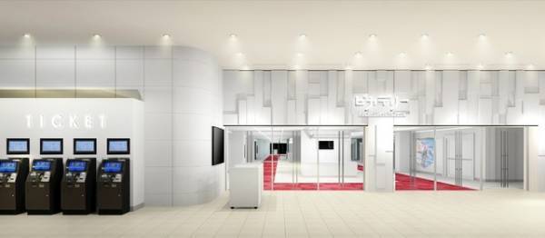 丸の内ピカデリー、11月26日リニューアルオープン！ 次世代のエンタメを発信