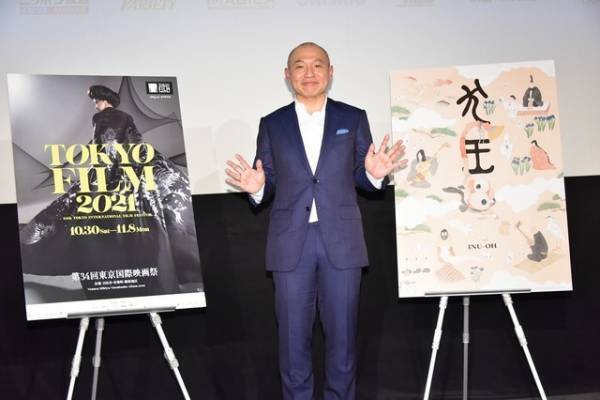 湯浅政明監督「みんなにもっと踊ってもらいたい」『犬王』東京国際映画祭でジャパンプレミア