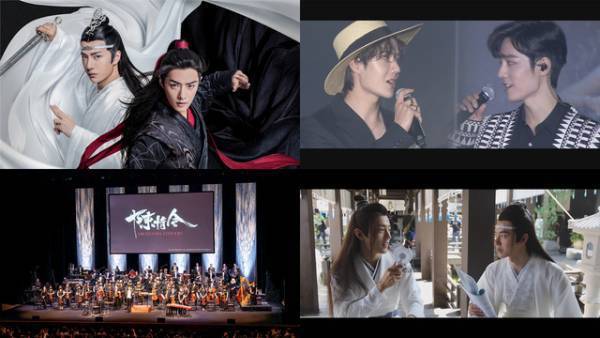 「陳情令」特集が2022年放送・配信！シャオ・ジャン&ワン・イーボー登場のファンミも日本初上陸