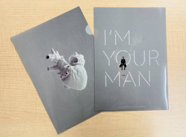 “アンドロイド”ダン・スティーヴンスが甘く囁く『アイム・ユア・マン』本予告＆ポスター解禁