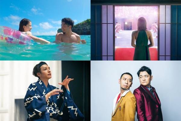 山崎賢人＆土屋太鳳のメッセージも！ Netflix国内外新作ラインアップ映像到着